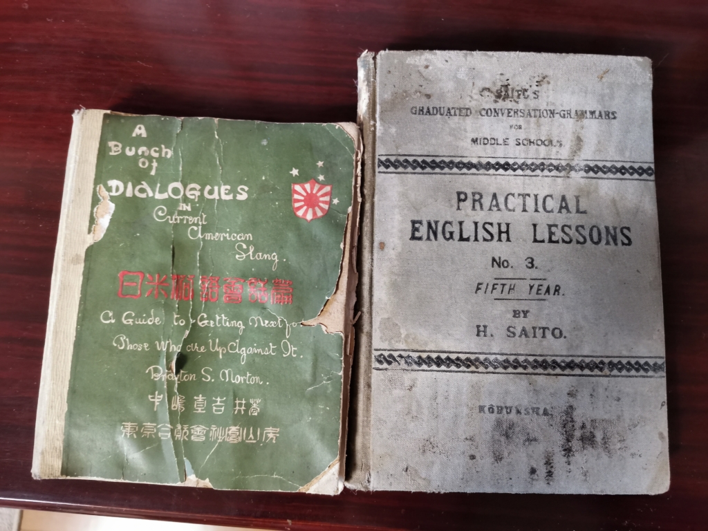 100年以上前の英語参考書・教科書を発見！その内容とは？ | KOKO ENGLISH