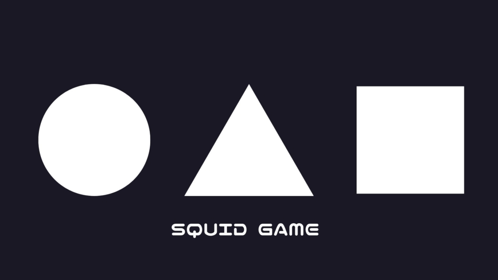 Squid game、イカゲームに出てくるゲーム、競技名は英語でなんていう？