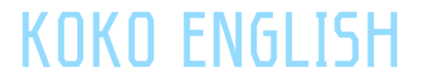 KOKO ENGLISH